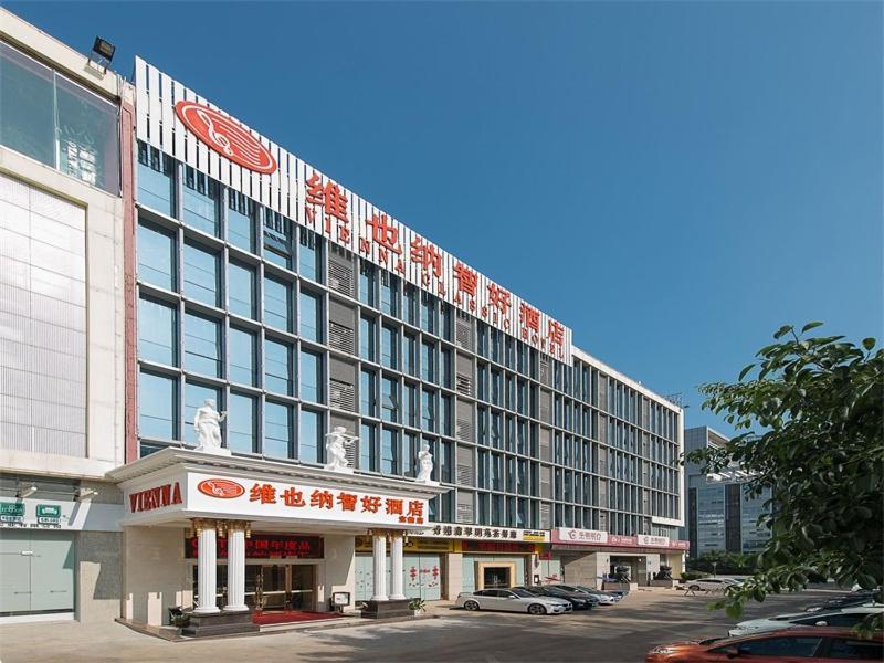 Vienna Hotel Shenzhen Baoneng City Plaza Luaran gambar